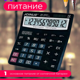1936aff44f72d8334ec945e221d3b4b7