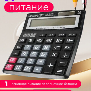 19545f64c1cc0e37408c19e1138e1e71