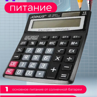 1ab810f464819a914ed6407b39b5be3f