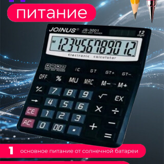 1ae5392ab52f122d609388f41e17a24c