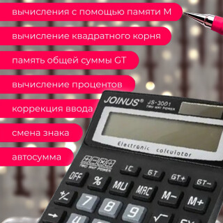1b11b61afc5440087a20bf024530ee95