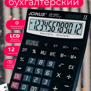 1b477e997ffa2b038838e0a6feb9dd8f