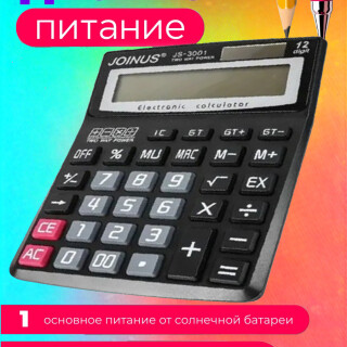 1bca82bc468769fadd06fa3b16a36561