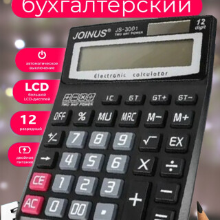 1c48b3b3baf2cf3328fc3c0b0862a1e8