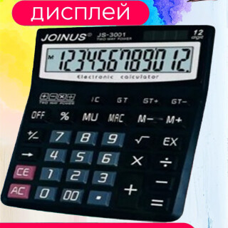 1c89b4c9d2243ef75c5ab71c862a051b