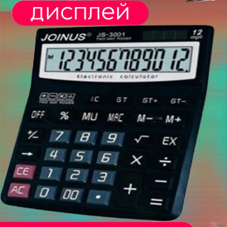 1de157d3f07f7e6165a16356be0ecfd1