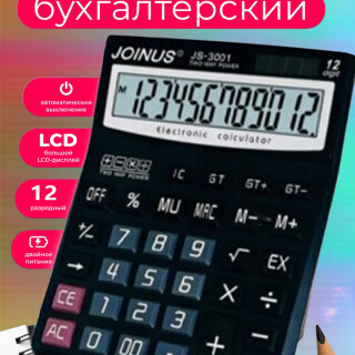 1de4b1c3ee4a9cc0eef31fdb0a66e1fe