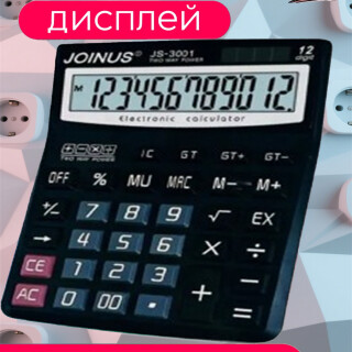 1e00ce017cd873ce216880748943f588