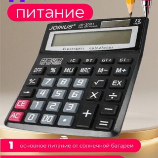 1e3f69e65a7a4dc9e1e1eaaf78efe674