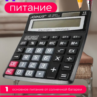 1e4300ef240ca74f5341bd6fa6b05965