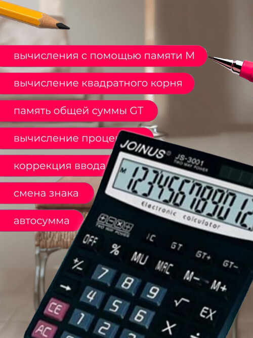 1e5565db9f4ede3d8b8f114445b3fb32.jpg