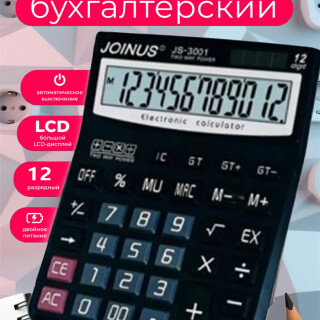 1e61f7601184a751b55cf768a43dc5ed
