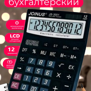 1e7e1a8fb735cef5aa8d3cd69a45ff0b