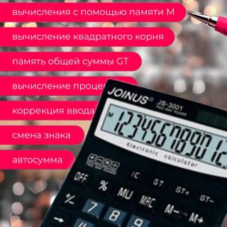 1ee4967318c25e3807f3100b04451f26