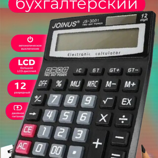 1f24b4783aa7ee8938a09c4b02fee1e0