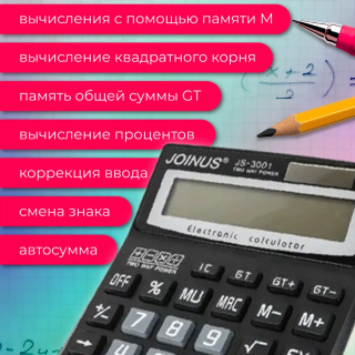 1f2accededd5cdb28df2999ef2496a3c