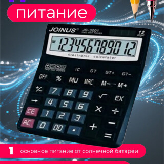 1f77eae36a5f9ddbf6e7ade299caad33