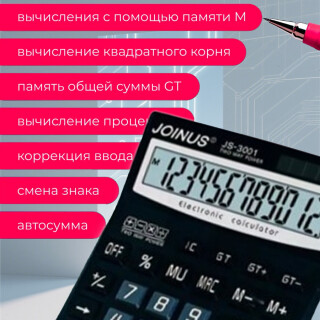 1ff4f1b3dd770f37a5368f4b31f6f090