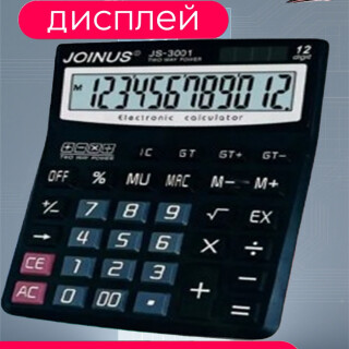 201a190172d27c3d28f5c1a937464fec