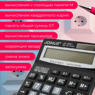 2054aca5f56231bd9ee266e4ab886072