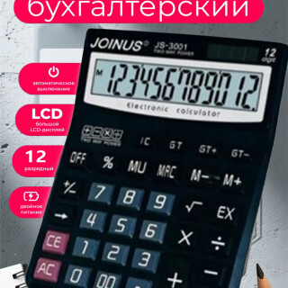 20c41d6b03e16b989a3cb99a15a6a713
