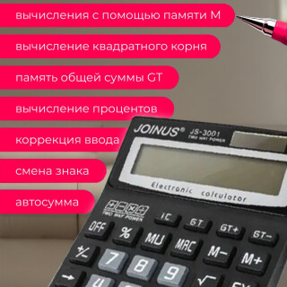 222c53b70532621d1f701dbbf13c6251