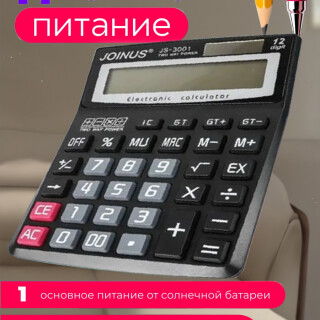 228661092fb37a089d397cac37cb49ca