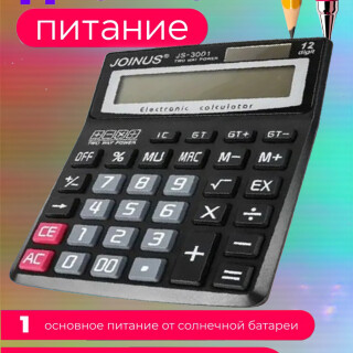 23997d4602df8b988ef32910213eed69