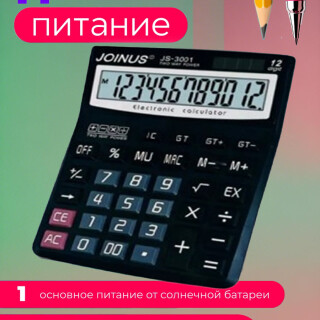 23c5a00e3a7e26e4c00200b4b81e8a72
