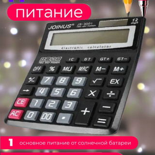 2562167d19723a02583a6240ca0fa55c