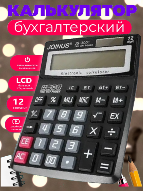 25e25c7f0d47043cb280bd4fbaa1d416.png