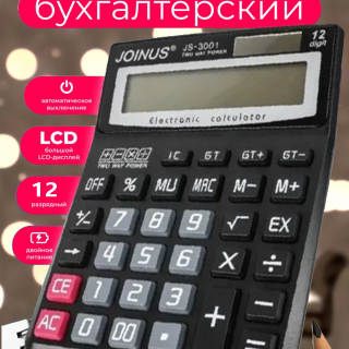 25e25c7f0d47043cb280bd4fbaa1d416