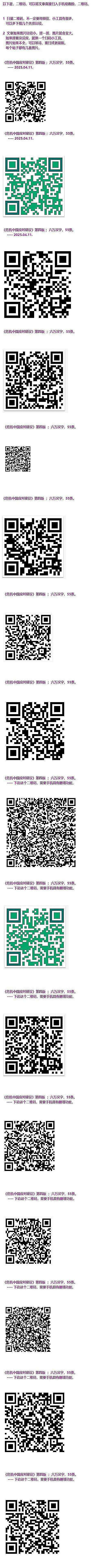 260c2f04b7510c3c2088fc337a805bb0.jpg