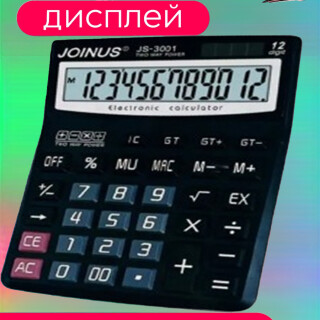 260c79ce8b0a76e4701f188c05f133b4