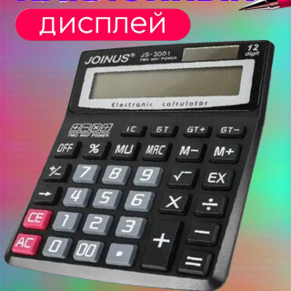 276ac2f9fe286ed6b86b2a21dedb3e86
