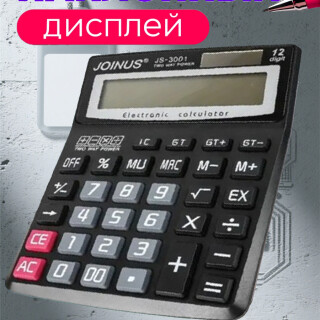 2788f6aa8b6306d8b61c91bc94f55e04