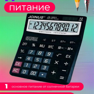 28f8e111073feb6a9610e2b9b7d4e7a4