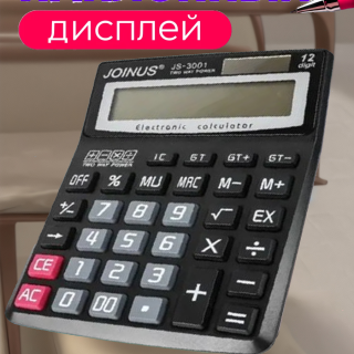 2a0cec11ef2fc3cd4341163c3c9c5e6a