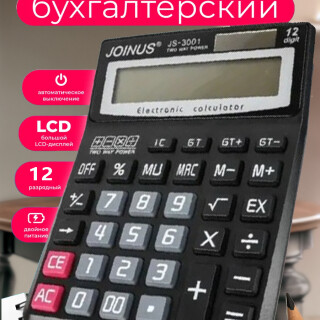 2d54bbfb030542ad5baa83dc43471568