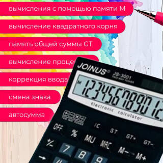 2e3d440654dd04c9912060ee0625c2f8