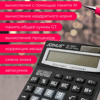 2e70ff246ecaa7f728a559769e00e6b1