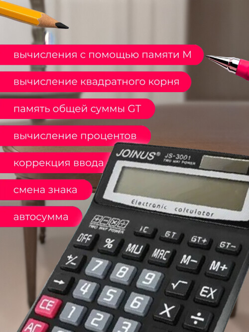 2e82bc530a67abf3c239484dfaff659e.jpg