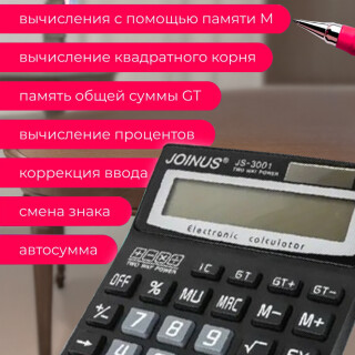 2e82bc530a67abf3c239484dfaff659e