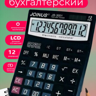 2eaba51009bfcafda39626deb0c760ef