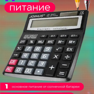 2ff448dc7070007d3f4615f4f6762968