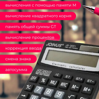 314ec0eb24d16585afb316e99411be42