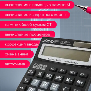 32af1fb896c8494c2eb8e4673934720e