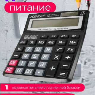 33c69528ea35df7a2fffd8f7cef4bd0e
