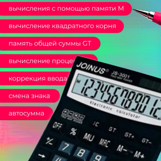 344e1cf8f2d88ea44a786a75fd6daca8