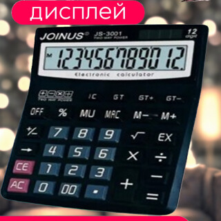 346f42f9152d05ff69b6bd2d366d7442
